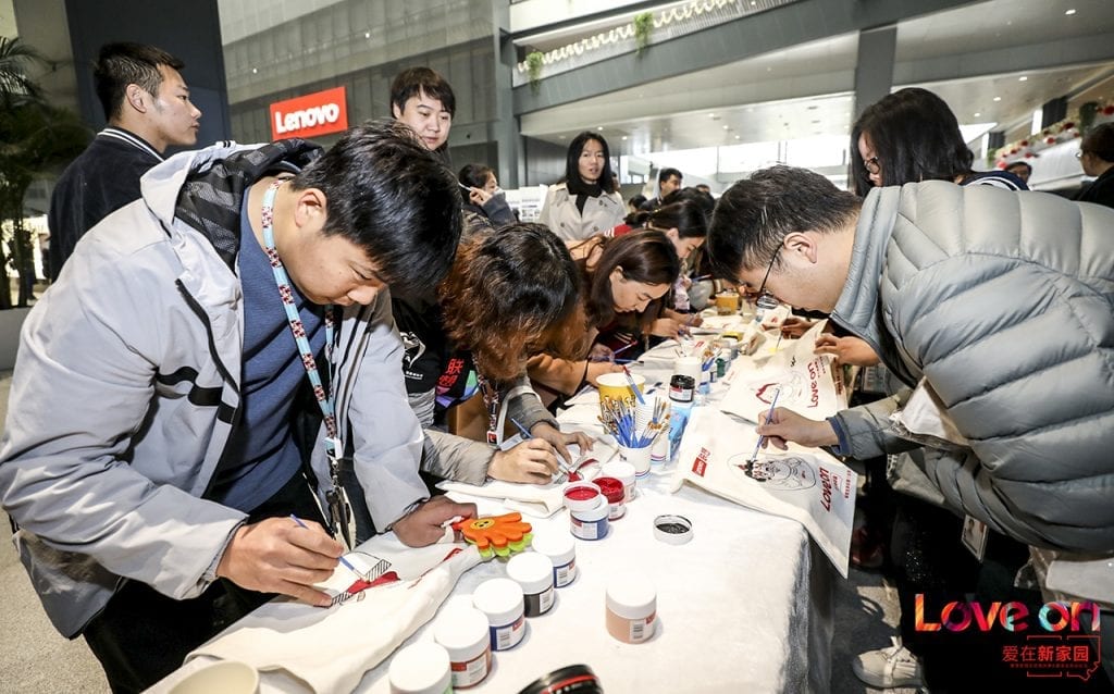 Lenovo Employees Pledge to "Love On" and Celebrate Community